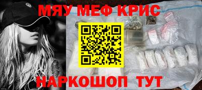 героин Беслан