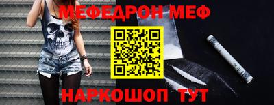 героин Беслан