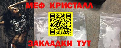 бошки Берёзовский