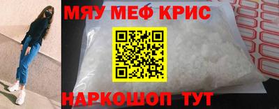 марки nbome Бийск