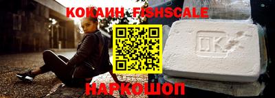 бошки Берёзовский