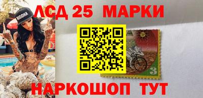 бошки Берёзовский