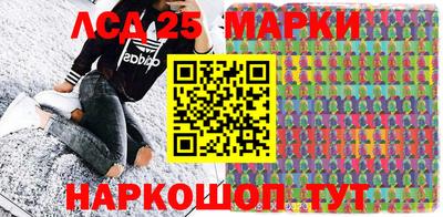 бошки Берёзовский