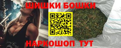 бошки Берёзовский