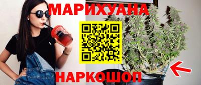 бошки Берёзовский