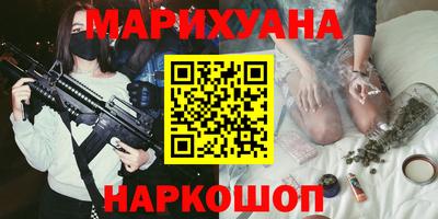 бошки Берёзовский