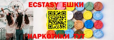 бошки Берёзовский