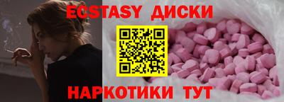 бошки Берёзовский