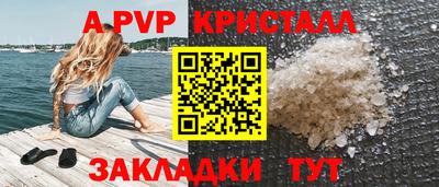 бошки Берёзовский