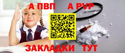 бошки Берёзовский