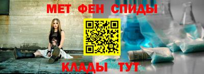 героин Беслан