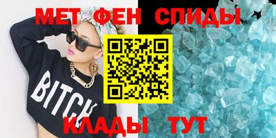 бошки Берёзовский