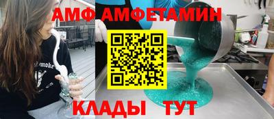 героин Беслан