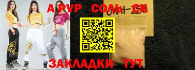 бошки Берёзовский
