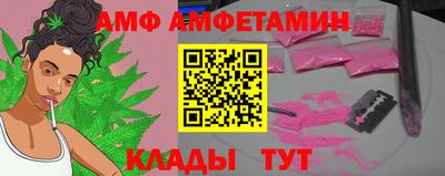 бошки Берёзовский