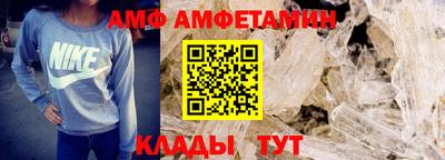 героин Беслан