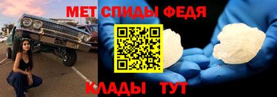 марки nbome Бийск