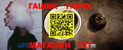 героин Беслан