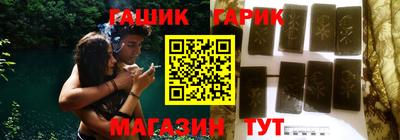 марки nbome Бийск