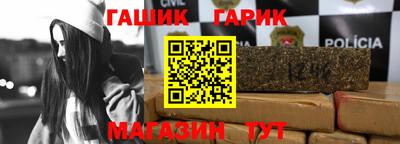 бошки Берёзовский