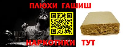 бошки Берёзовский