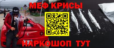 героин Беслан