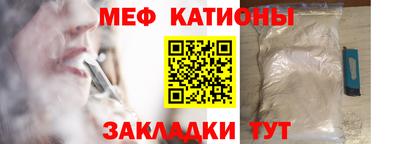 бошки Берёзовский