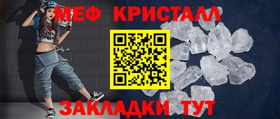 героин Беслан